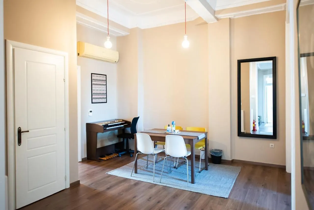 Fandango By Halu!, Gorgeous Neoclassical Apartment Next To Metro Station Thessaloniki